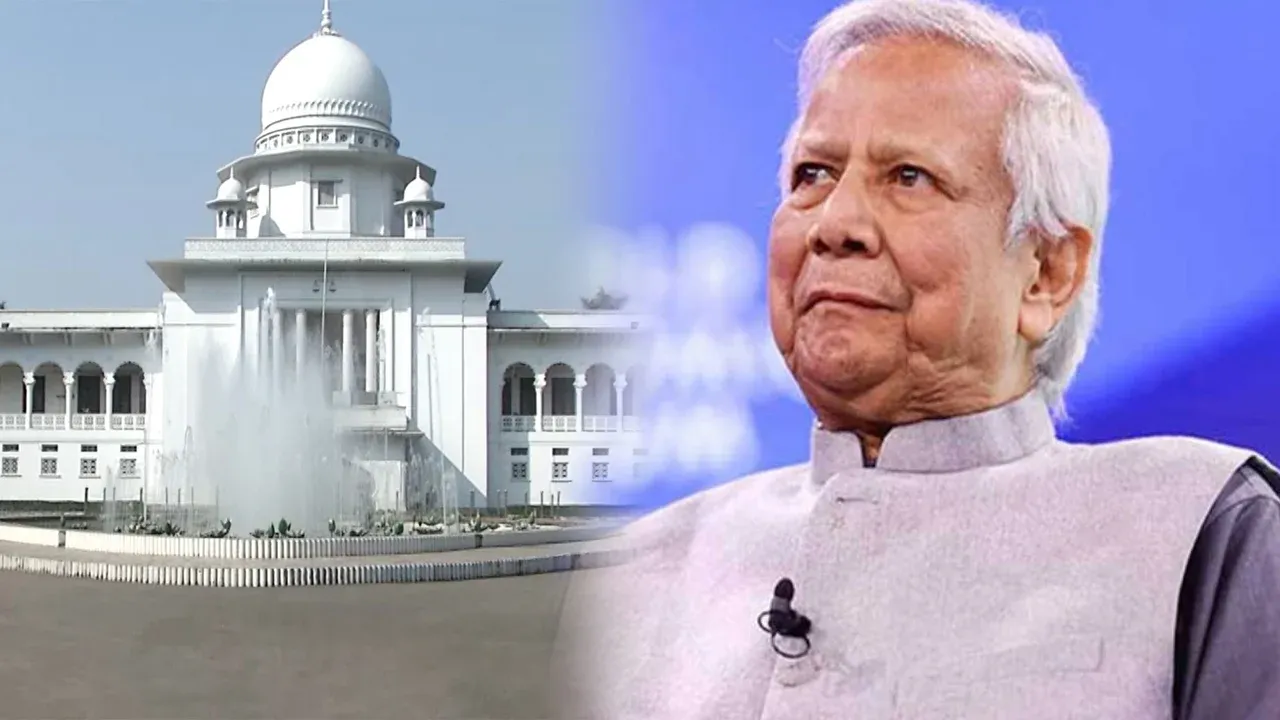 ড. ইউনূসকে ৬৬৬ কোটি টাকা কর পরিশোধ করতে হবে :  হাইকোর্টের রায়