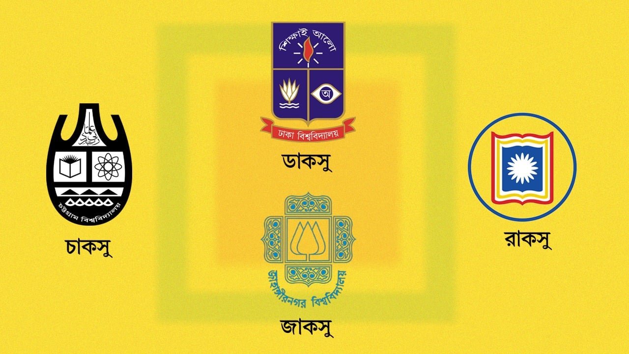 Dacsu_Dacsu_Dacsu_Dacsu