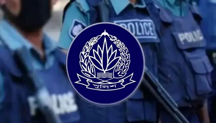 পুলিশের ৬ ঊর্ধ্বতন কর্মকর্তাকে বদলি