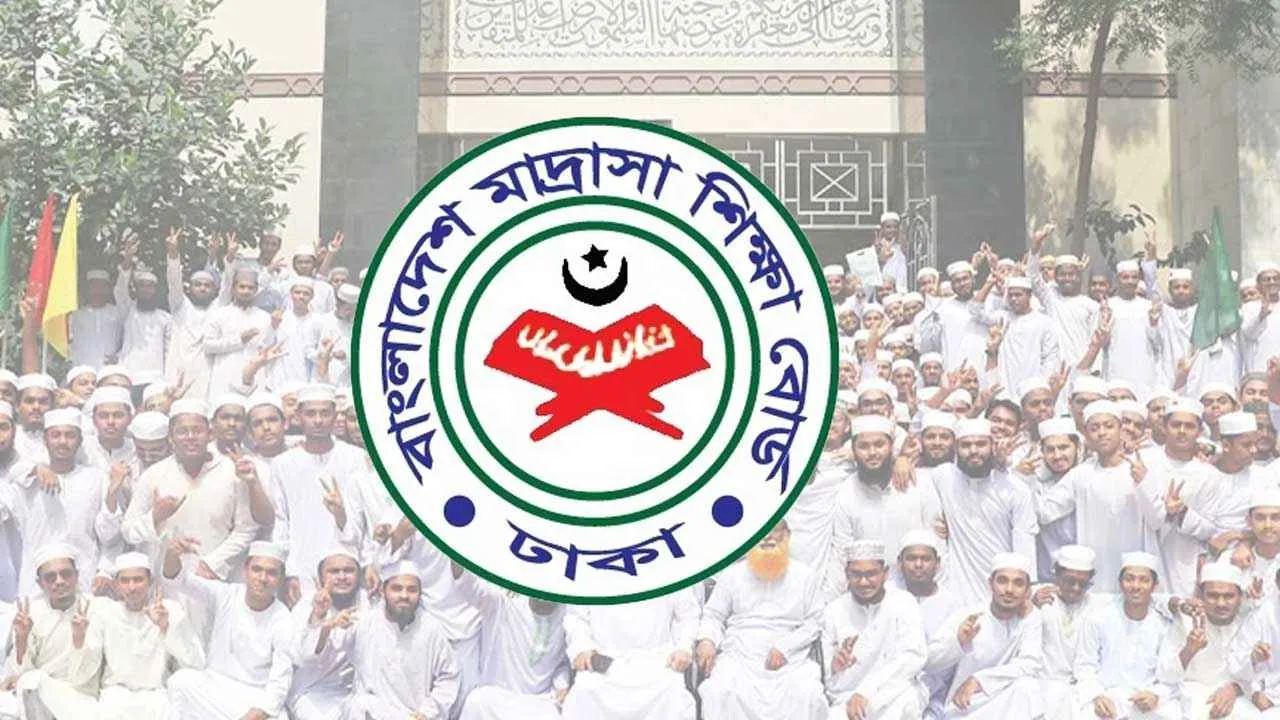 ২২৬ মাদরাসায় পাস করেনি কেউ