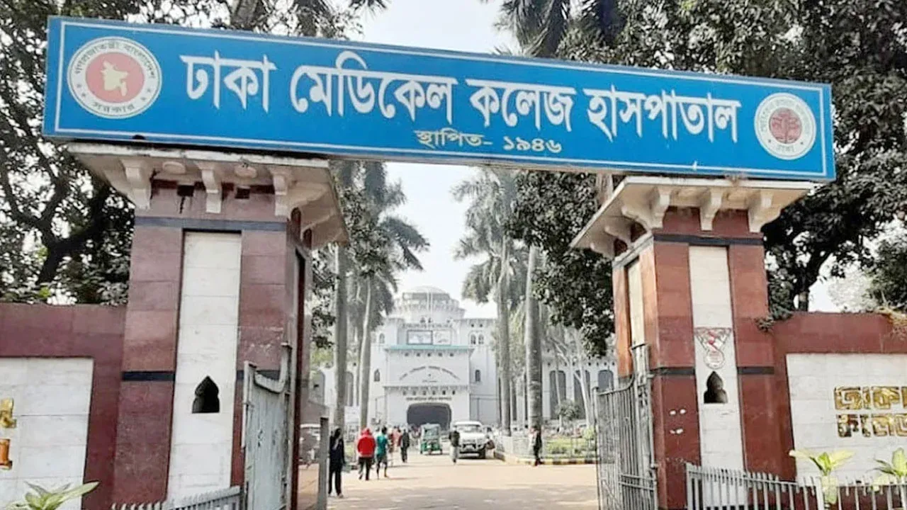 বিদ্যুৎস্পৃষ্ট হয়ে সাবেক বাংলাদেশ ব্যাংক কর্মকর্তার মৃত্যু
