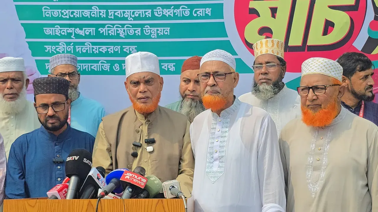 সাত দফা দাবিতে ৩১ অক্টোবর ১১ দলের ঢাকা-খুলনা-কুষ্টিয়া লংমার্চ
