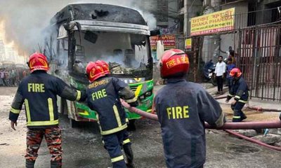 Dhaka_20231123_193109298