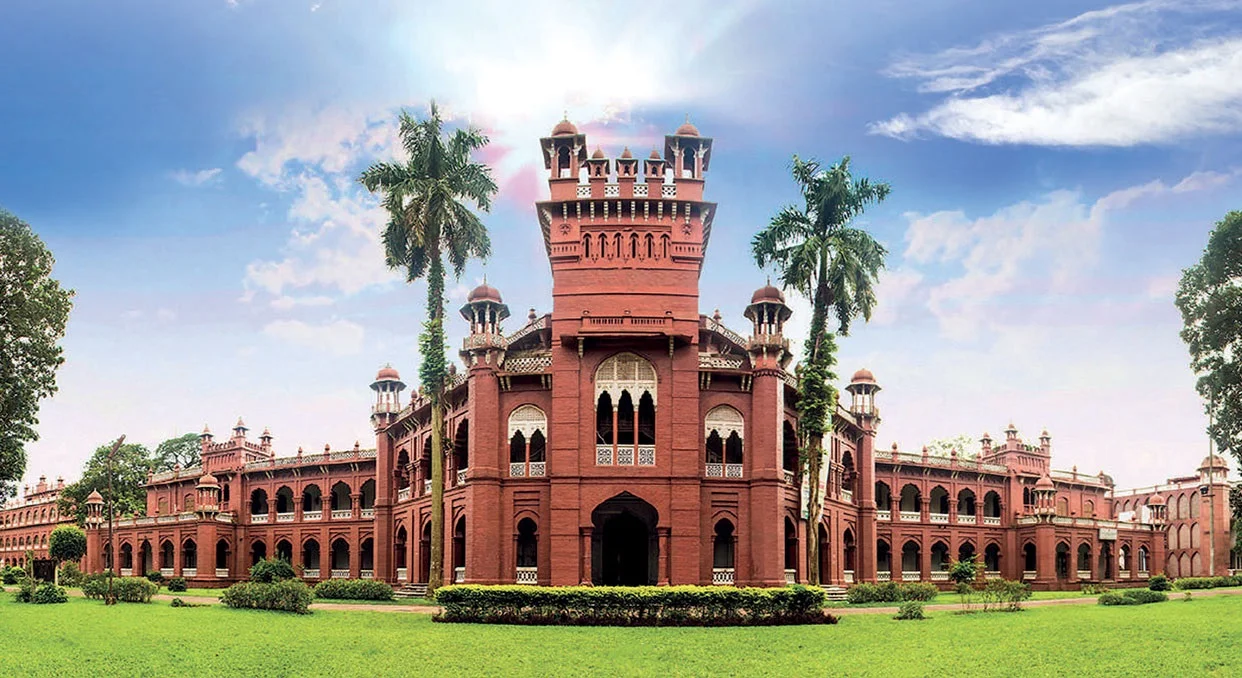 Dhaka University