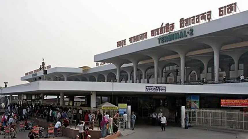 Dhaka airport