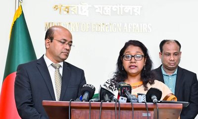 Dhaka denounces US 2023 human rights report