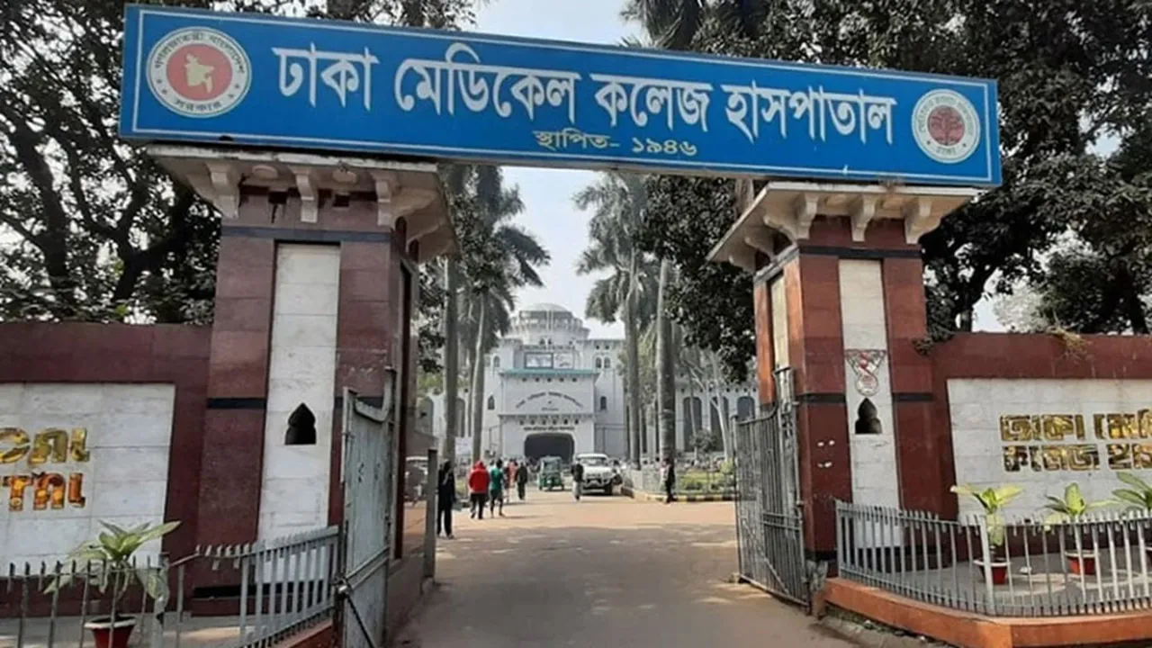 ছিনতাইকারীর ধাক্কায় চলন্ত ট্রেন থেকে পড়ে যুবকের মৃত্যু