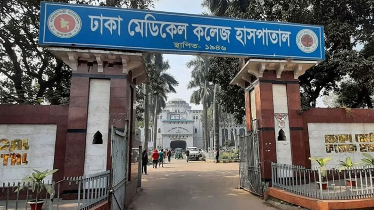 ছিনতাইকারীর ধাক্কায় চলন্ত ট্রেন থেকে পড়ে যুবকের মৃত্যু