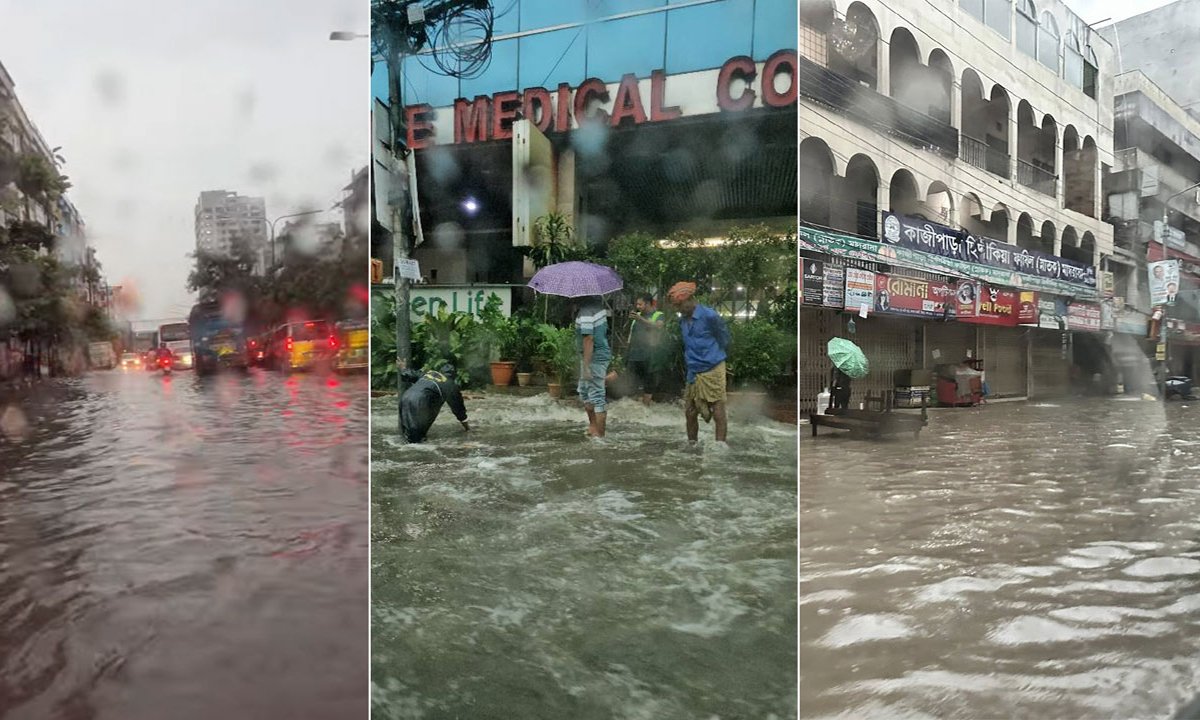 Dhaka rain
