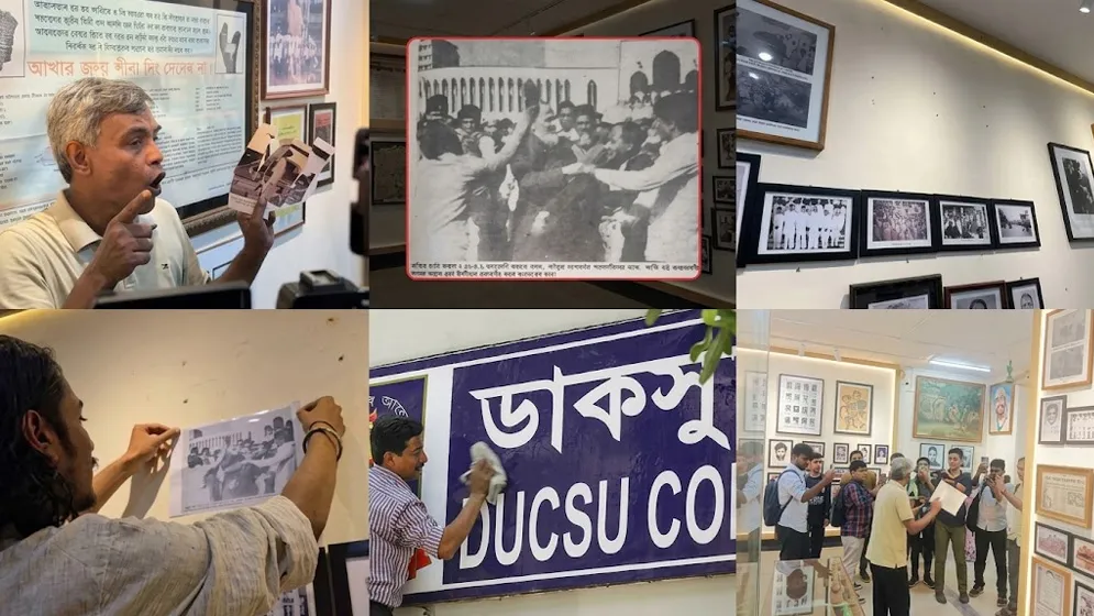 কী হচ্ছে ডাকসুতে, কর্মকাণ্ড ঘিরে বাড়ছে বিতর্ক