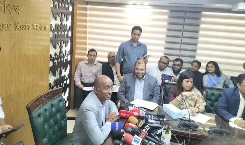 বাল্যবিবাহ ঠেকাতে বিয়ে নিবন্ধনে নতুন ডিজিটাল ব্যবস্থা