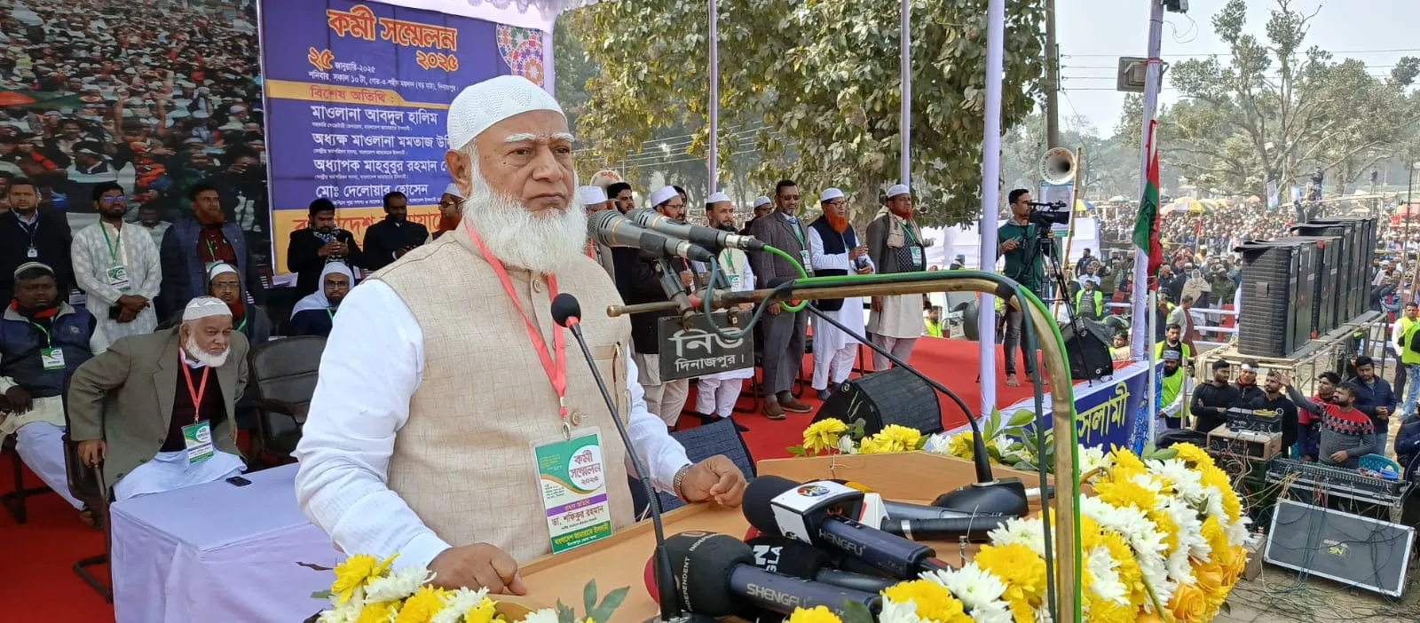 ‘সকল ধর্মের লোকজনের সাথে সহমর্মিতার সম্পর্ক নিয়ে বাংলাদেশে বসবাস করতে চাই’