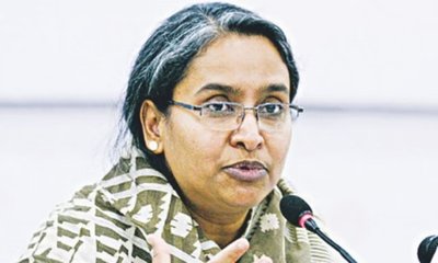 Dipu moni