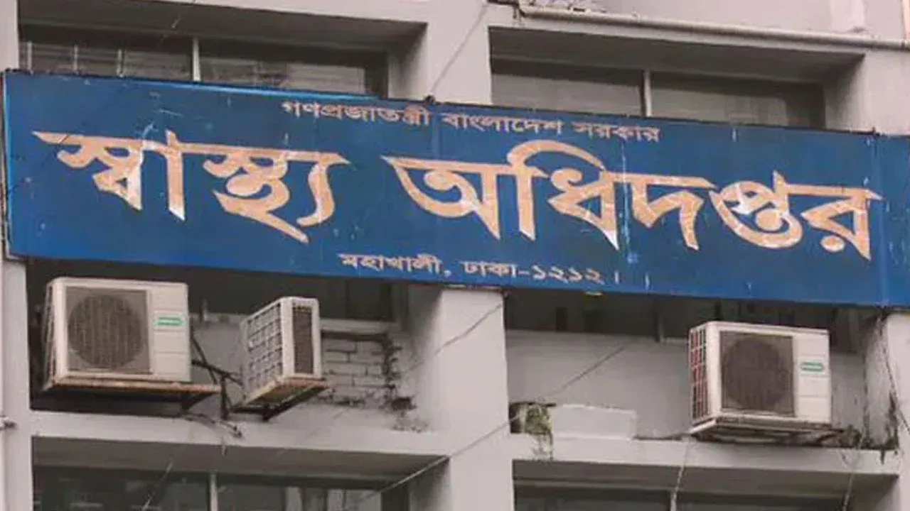 হাম ও হামের উপসর্গে আরও ৪ জনের মৃত্যু