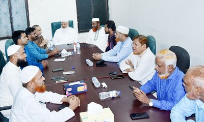 Discussion_Meeting_11_08_2024