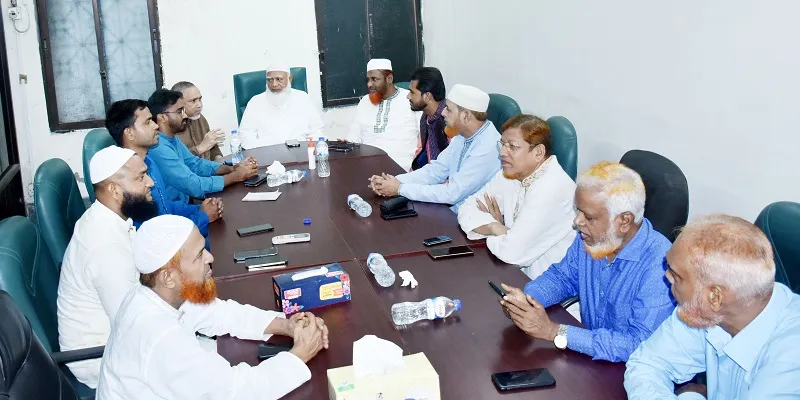 জামায়াতে ইসলামী ও গণঅধিকার পরিষদের মতবিনিময় সভা অনুষ্ঠিত