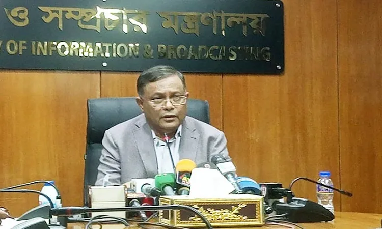 দ্রব্যমূল্য নিয়ন্ত্রনে বাজার মনিটরিং করতে হবে দলীয় নেতাদের : তথ্যমন্ত্রী