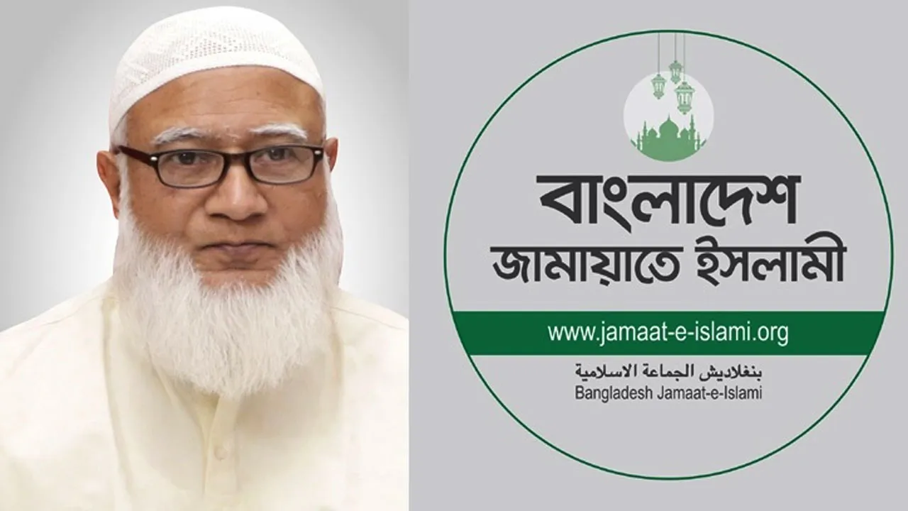 ঢাকা-১৫ আসনে জামায়াত আমির বিজয়ী