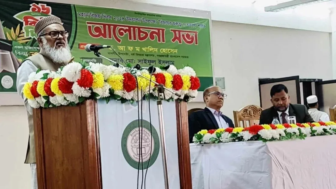 Adviser: Elections of past 15 years were mockery