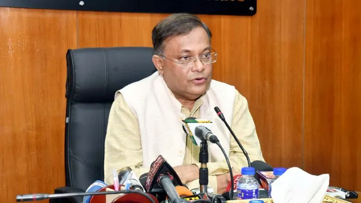 নেতাকর্মীদের সান্ত্বনা দেওয়ার চেষ্টা করছে বিএনপি : তথ্যমন্ত্রী