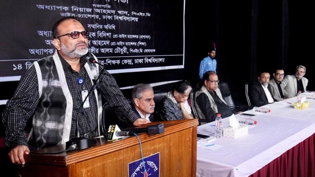 DU VC calls to keep national days above politics