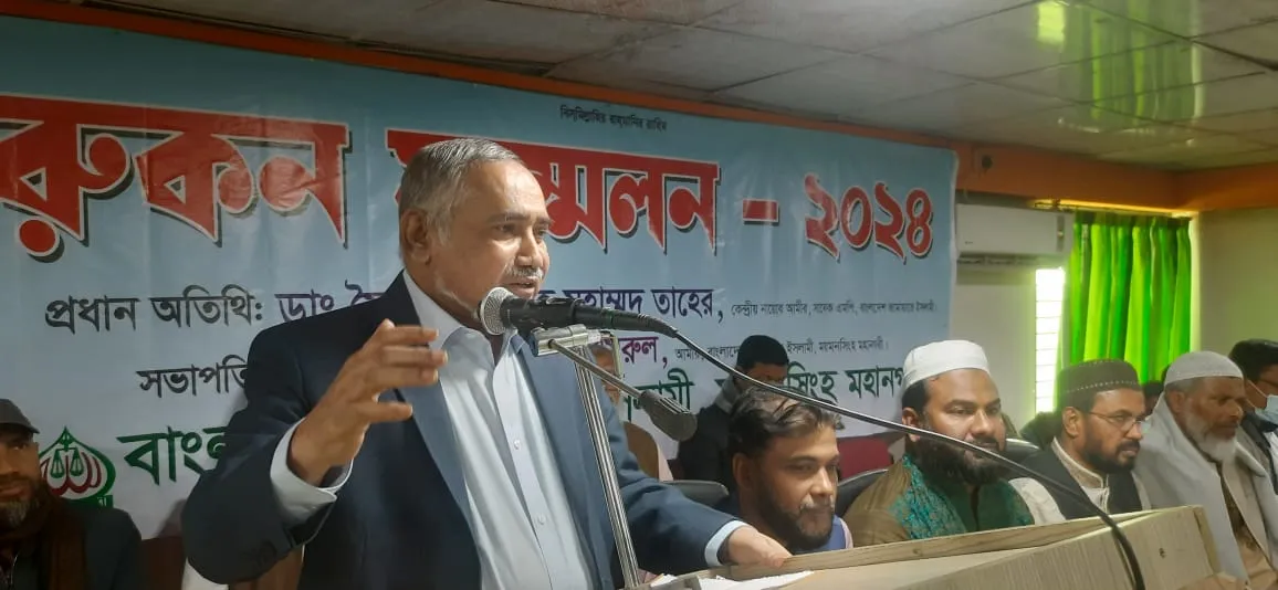 জামায়াতের সদস্যদের জ্ঞান ও যোগ্যতায় অগ্রগামী হতে হবে : ডা.তাহের