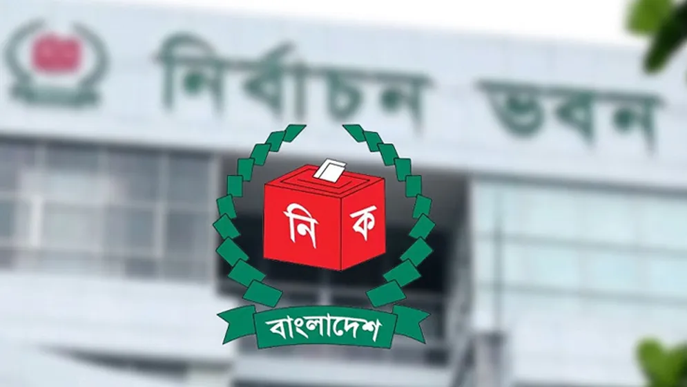 নির্বাচনি ব্যয়ের রিটার্ন দাখিলে ইসির পরিপত্র, অমান্য করলে সর্বোচ্চ ৭ বছরের কারাদণ্ড