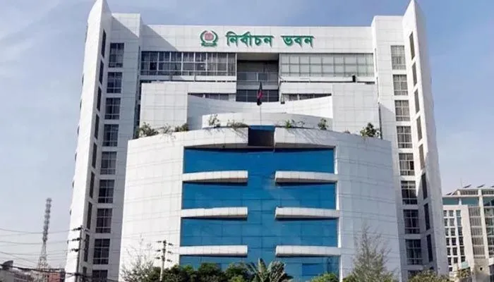 ইসির নিয়োগ পরীক্ষায় জালিয়াতি, বরখাস্ত ১