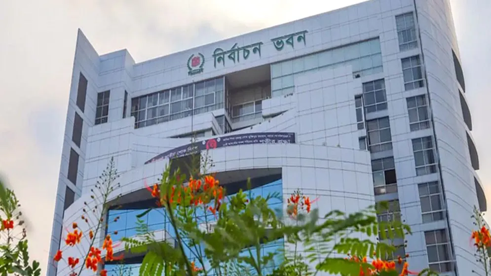 ৭ সেপ্টেম্বর পর্যন্ত ভোটার এলাকা বদলের সুযোগ