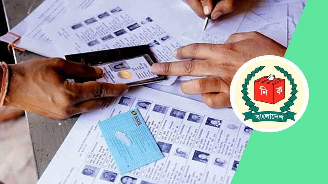 ৩০০ আসনে ছবিসহ তালিকা মুদ্রণের নির্দেশ