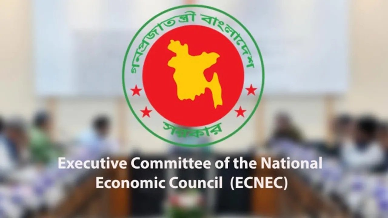 ECNEC