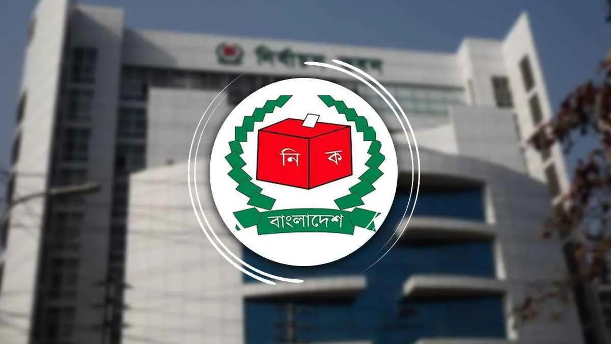 ১০টা পর্যন্ত ভোট পড়েছে ১০ শতাংশ : ইসি