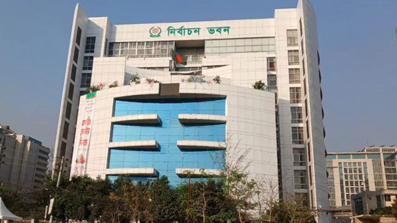 এনআইডি সংশোধন সহজ করতে কমিটি গঠন ইসির