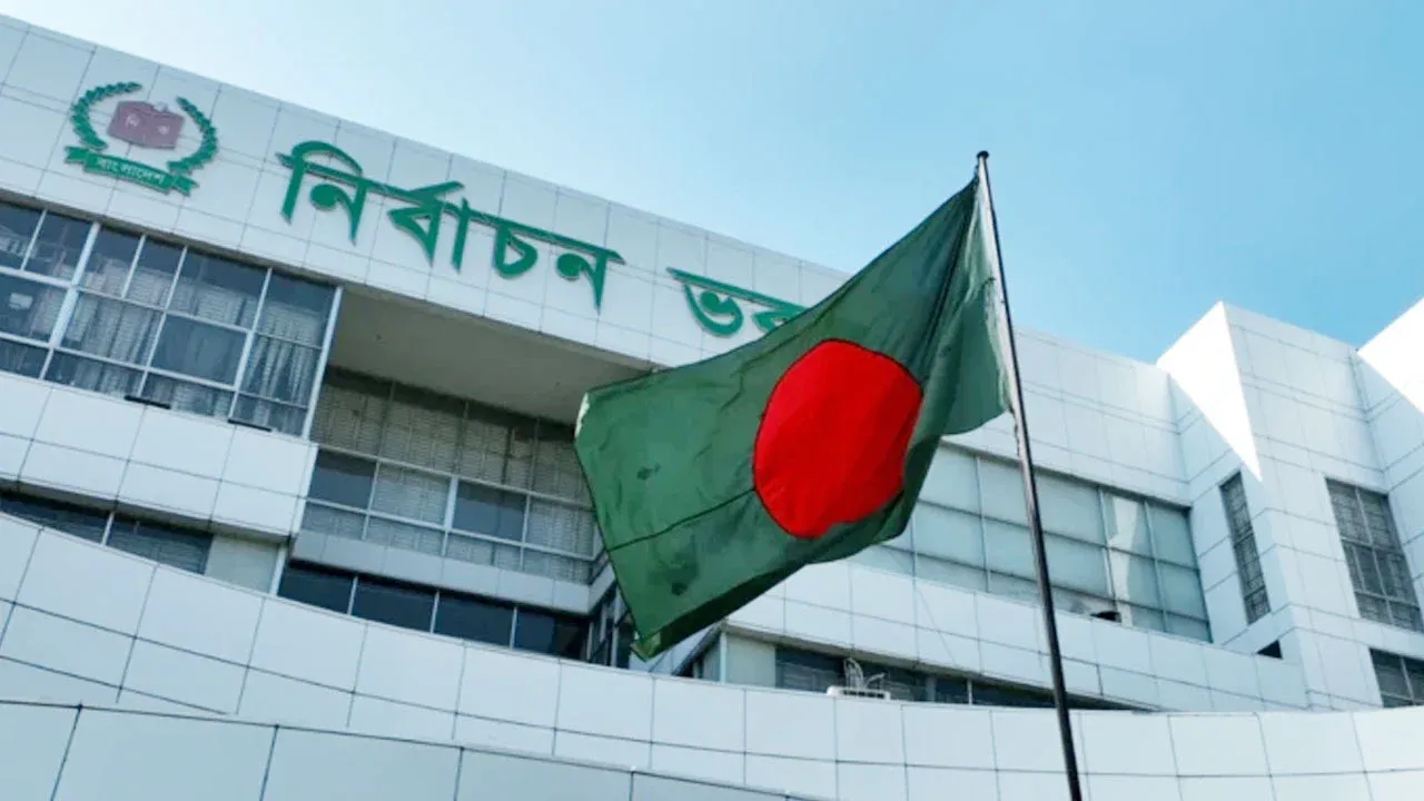 সংরক্ষিত মহিলা আসনে ৪৯ বৈধ প্রার্থীর নামের তালিকা প্রকাশ ইসির