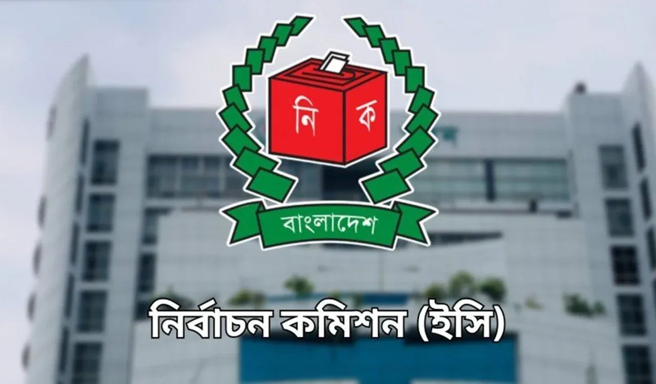 শেরপুরের ঘটনায় ইউএনও এবং ওসি প্রত্যাহার