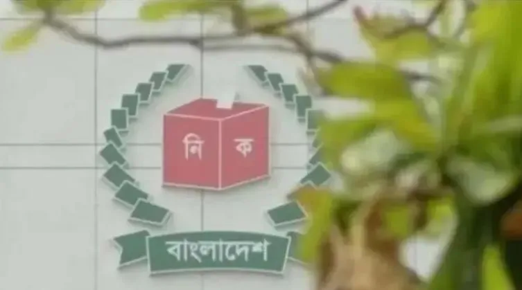 ১ লাখ ৯৩ হাজার ৮৭৪ প্রবাসী ভোটারের নিবন্ধন সম্পন্ন