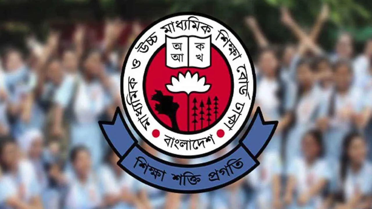 এসএসসির ফল প্রকাশ নিয়ে বোর্ডের নতুন সিদ্ধান্ত