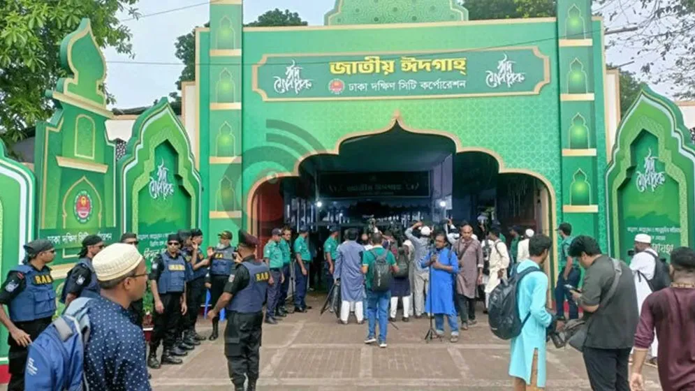 ঈদুল আজহার প্রধান জামাতে দেশ ও জাতির কল্যাণ কামনা