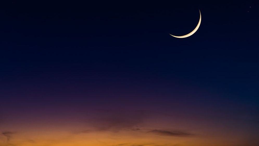 Eid-Moon-