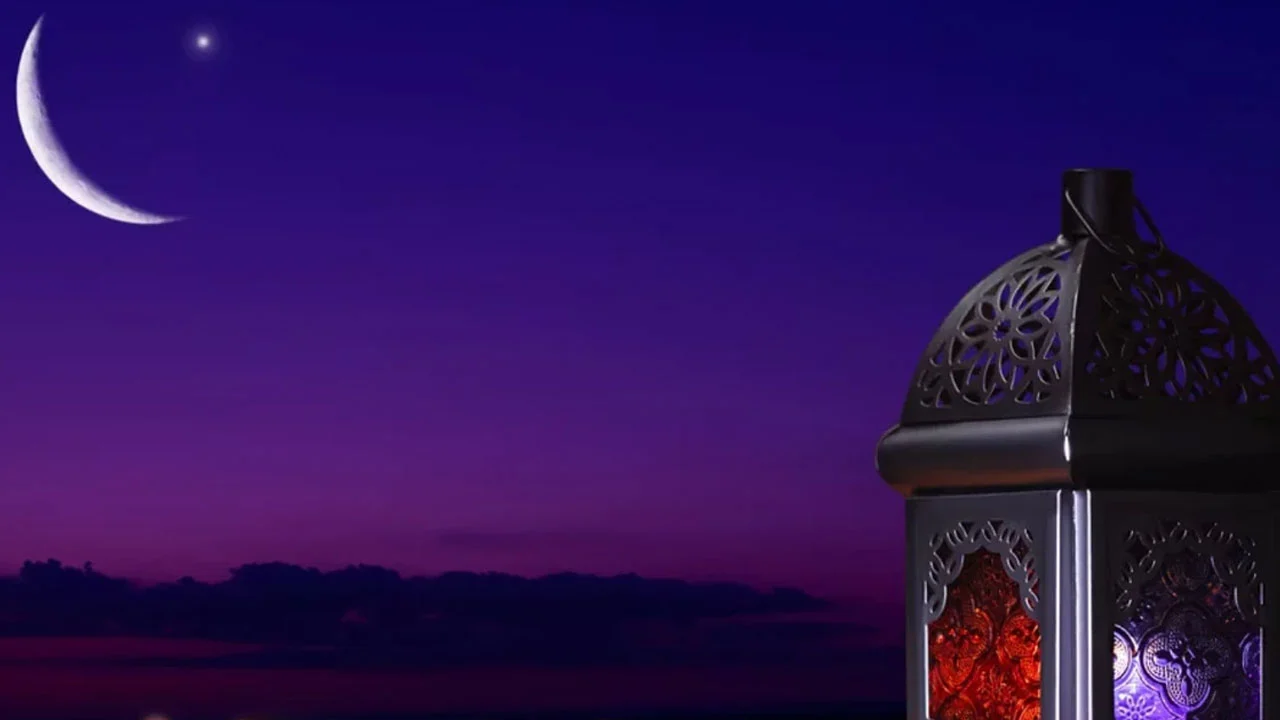 Eid-ul-Fitr