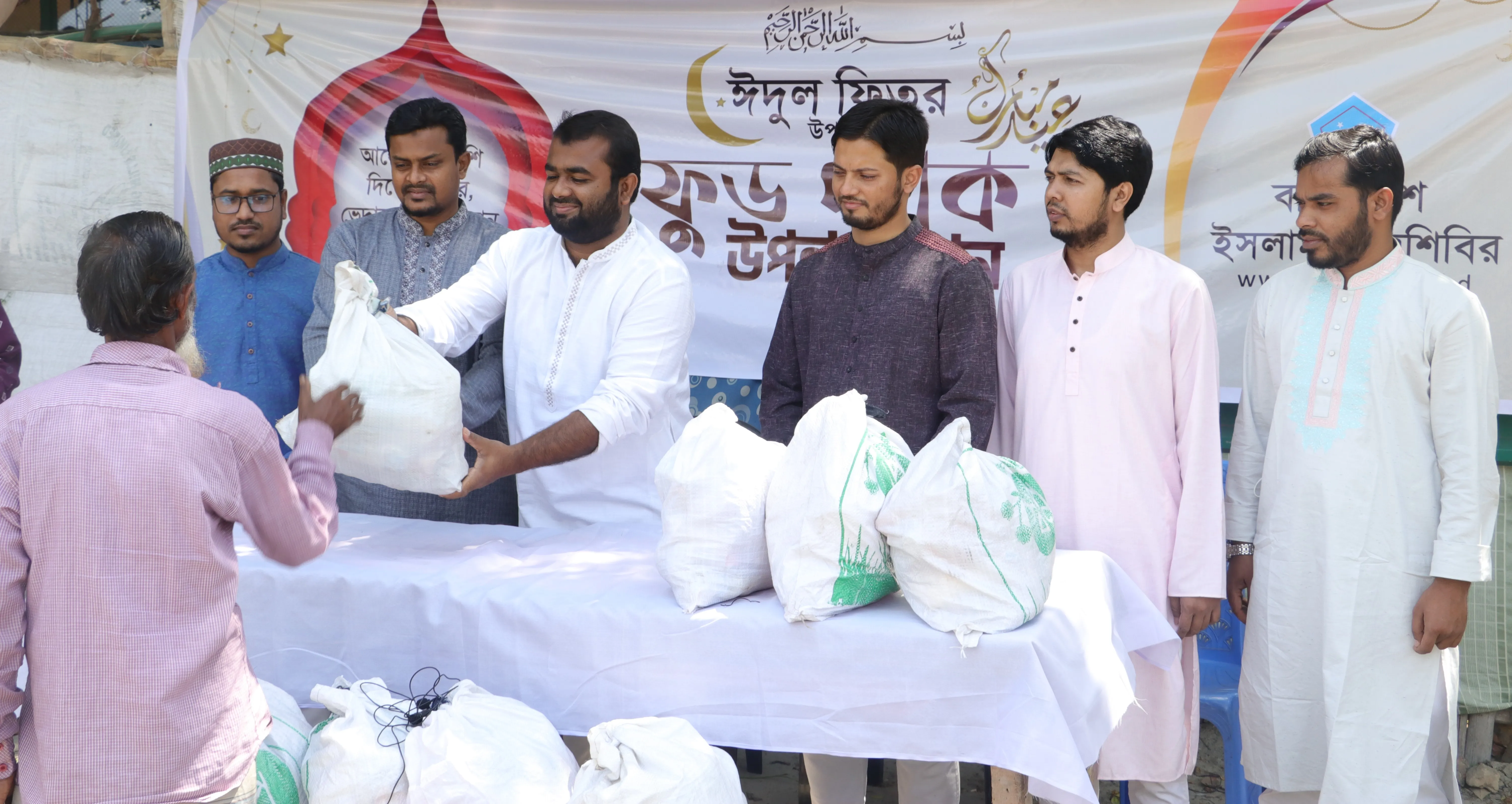 ঈদ আনন্দকে ভাগাভাগি করে নিতে পারলেই পূর্ণতা আসবে : ছাত্রশিবির