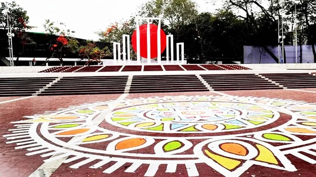 মহান শহীদ ও আন্তর্জাতিক মাতৃভাষা দিবস আজ