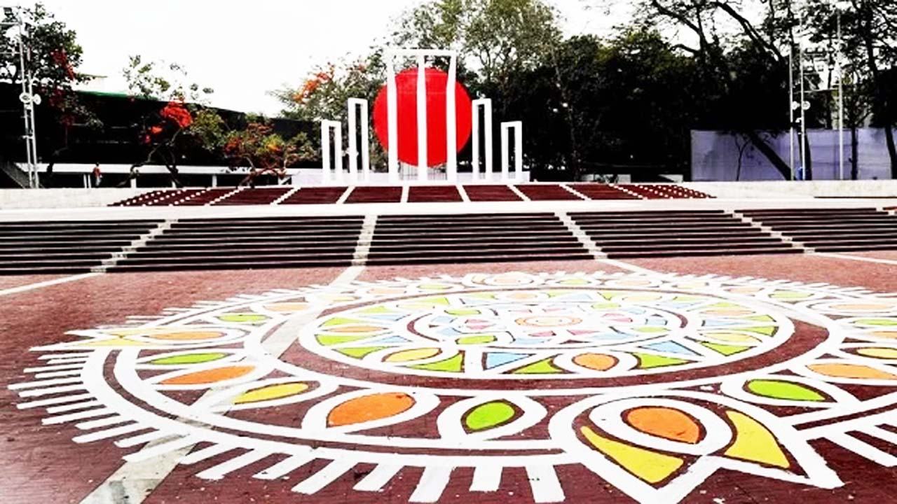 Ekushey_February