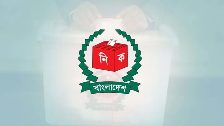 ভোটার এলাকা পরিবর্তনের আবেদন ৩১ অক্টোবর পর্যন্ত