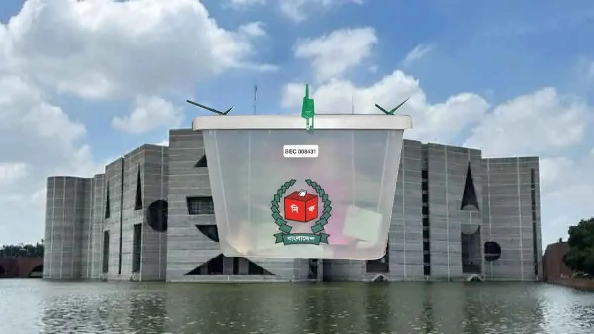 গণভোটের প্রচারণায় বিলবোর্ড বসাচ্ছে সরকার