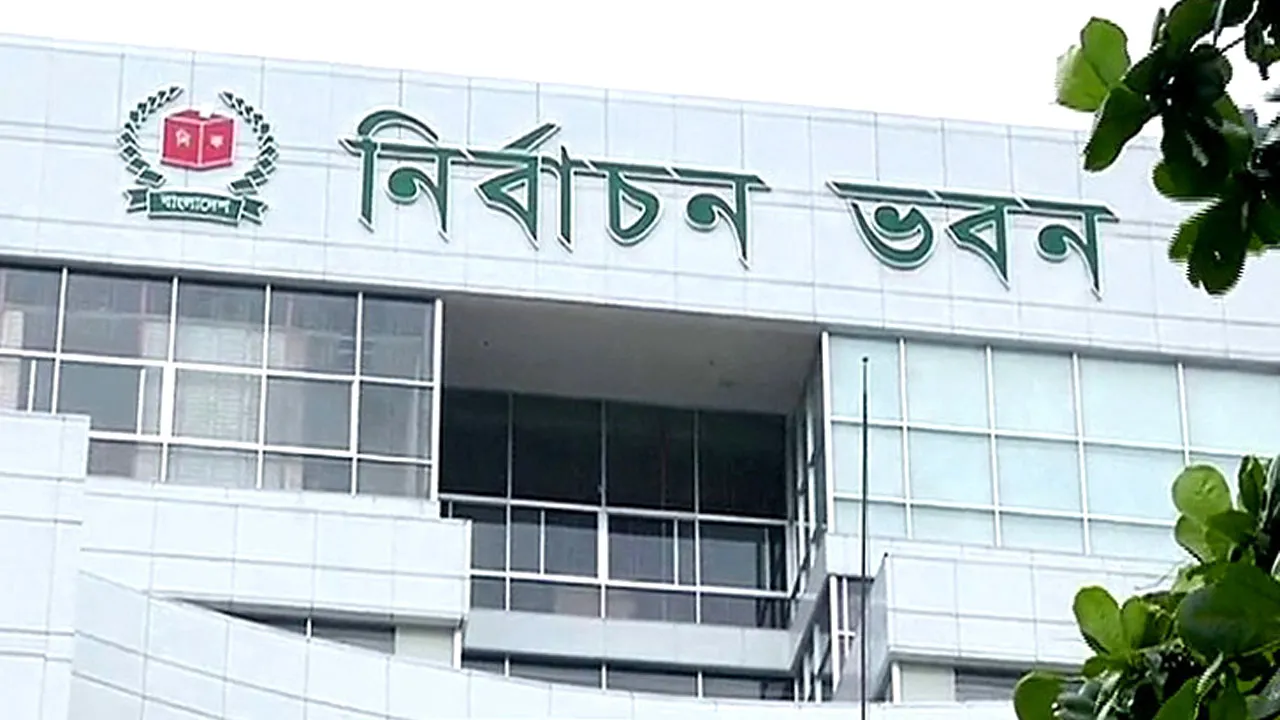 দেশে ভোটার ১২ কোটি ৬৩ লাখ : ইসি