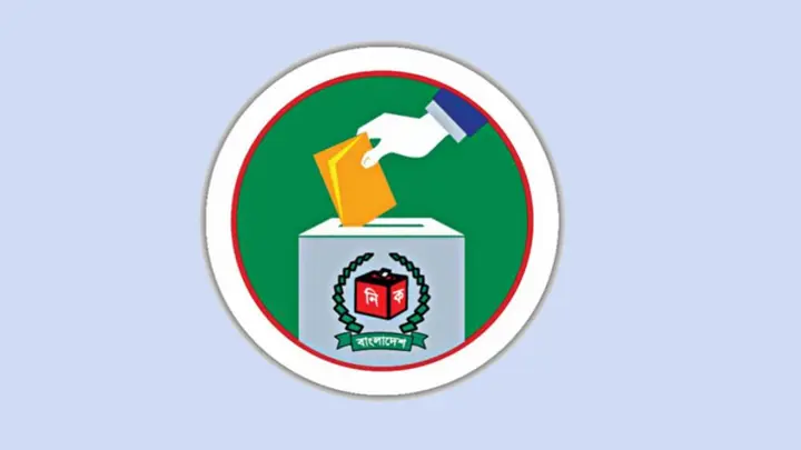 ElectionComissiondesign-aa34cd-720x405