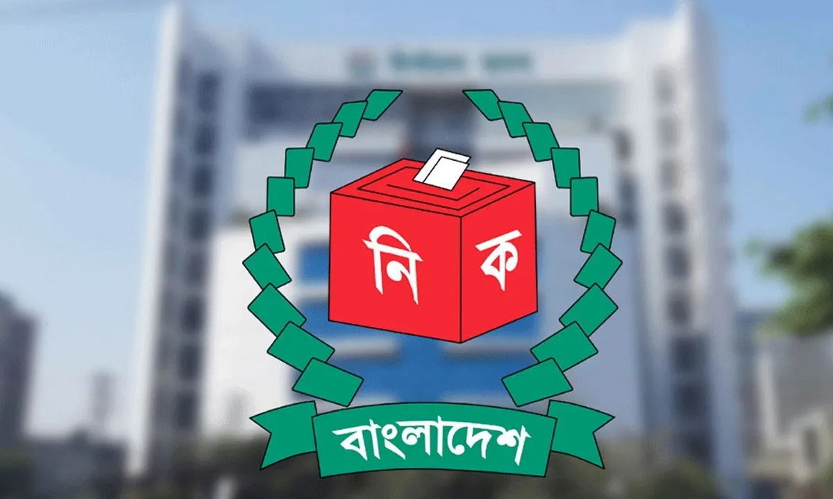 53 more get back candidacy on 4th day of hearing in EC