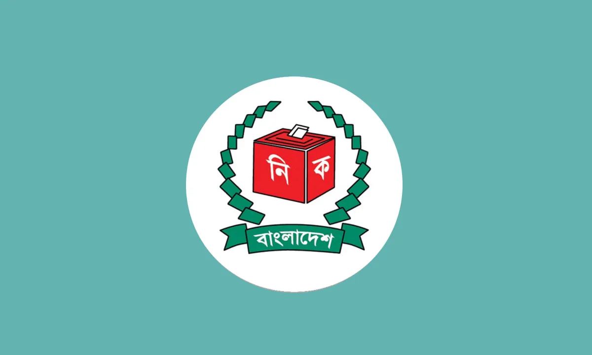 EC hearings reopen race for 41 more election candidates