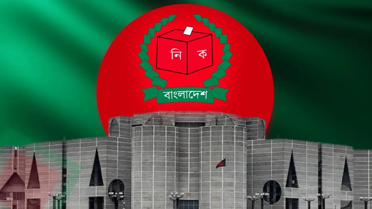 দেড় যুগ পর মুক্ত পরিবেশে আজ নির্বাচনি প্রচার শুরু